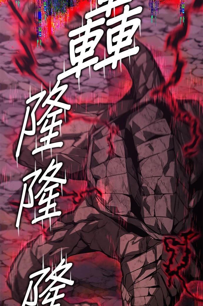 第112话93