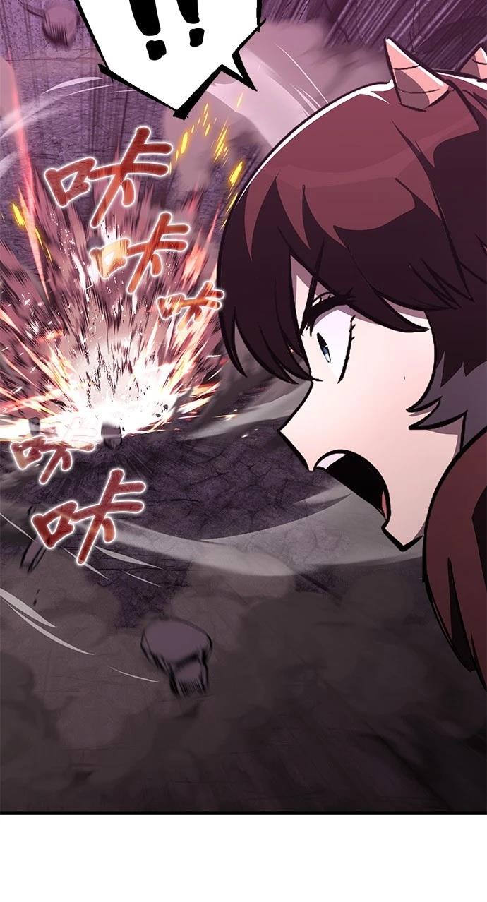 第113话11