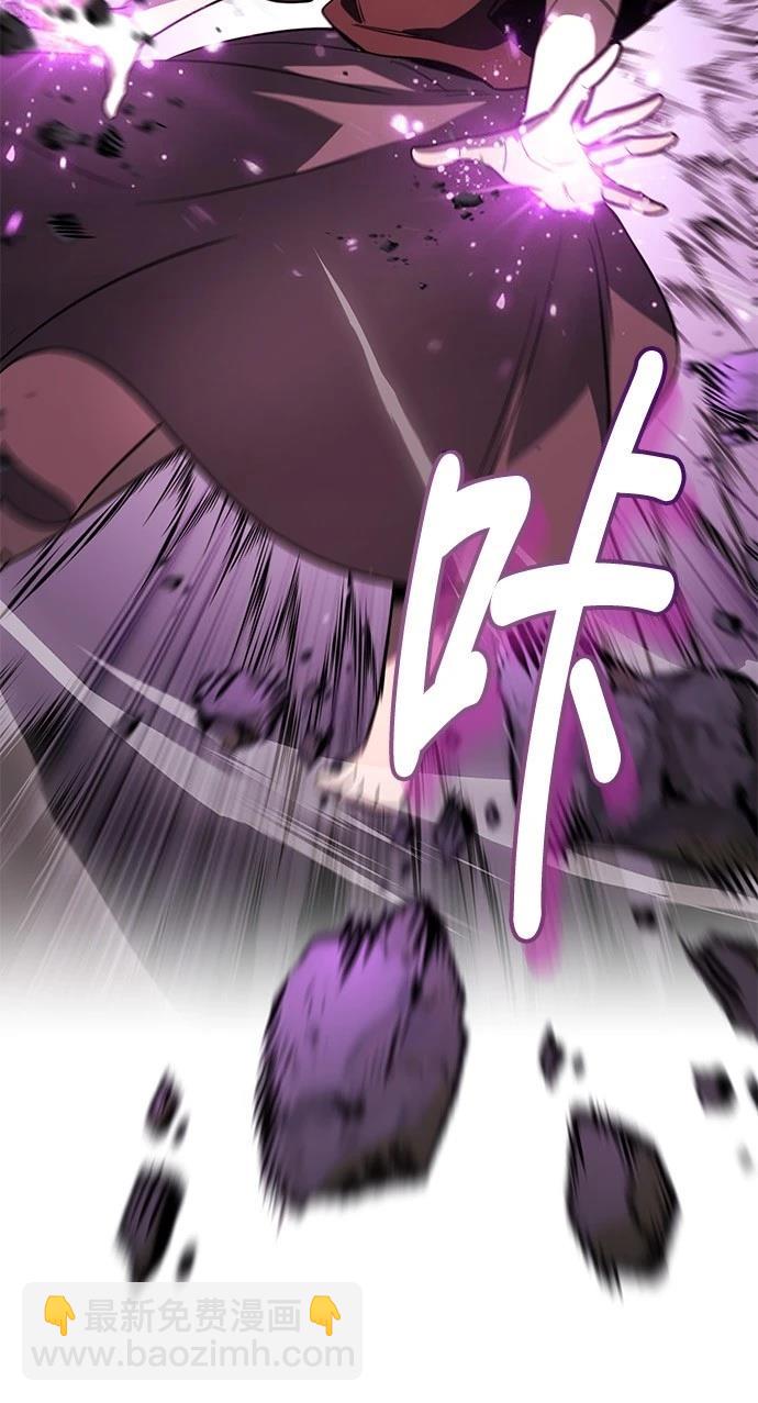 第113话13