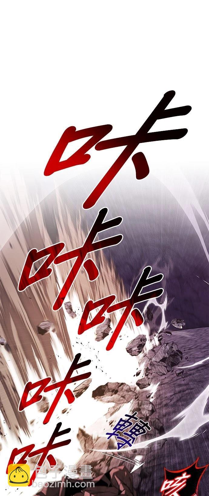 第113话14
