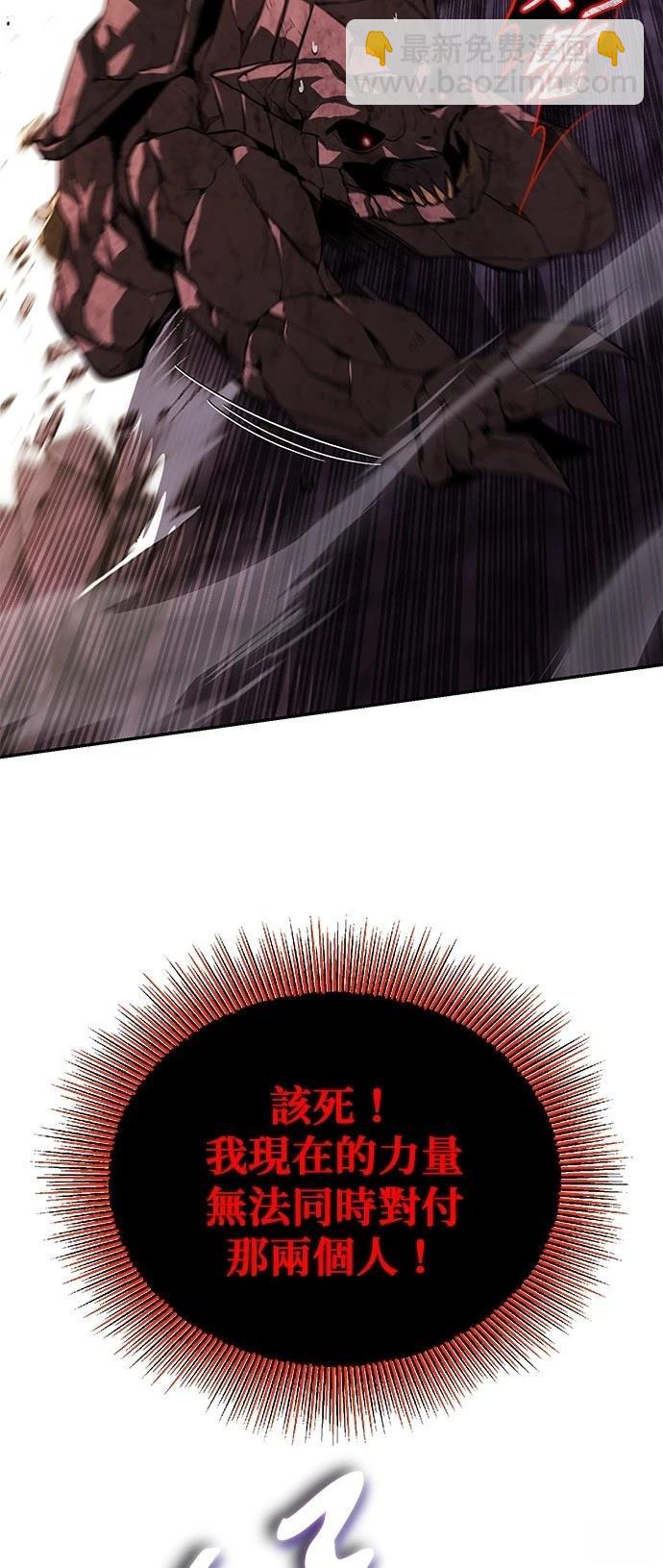 第113话15