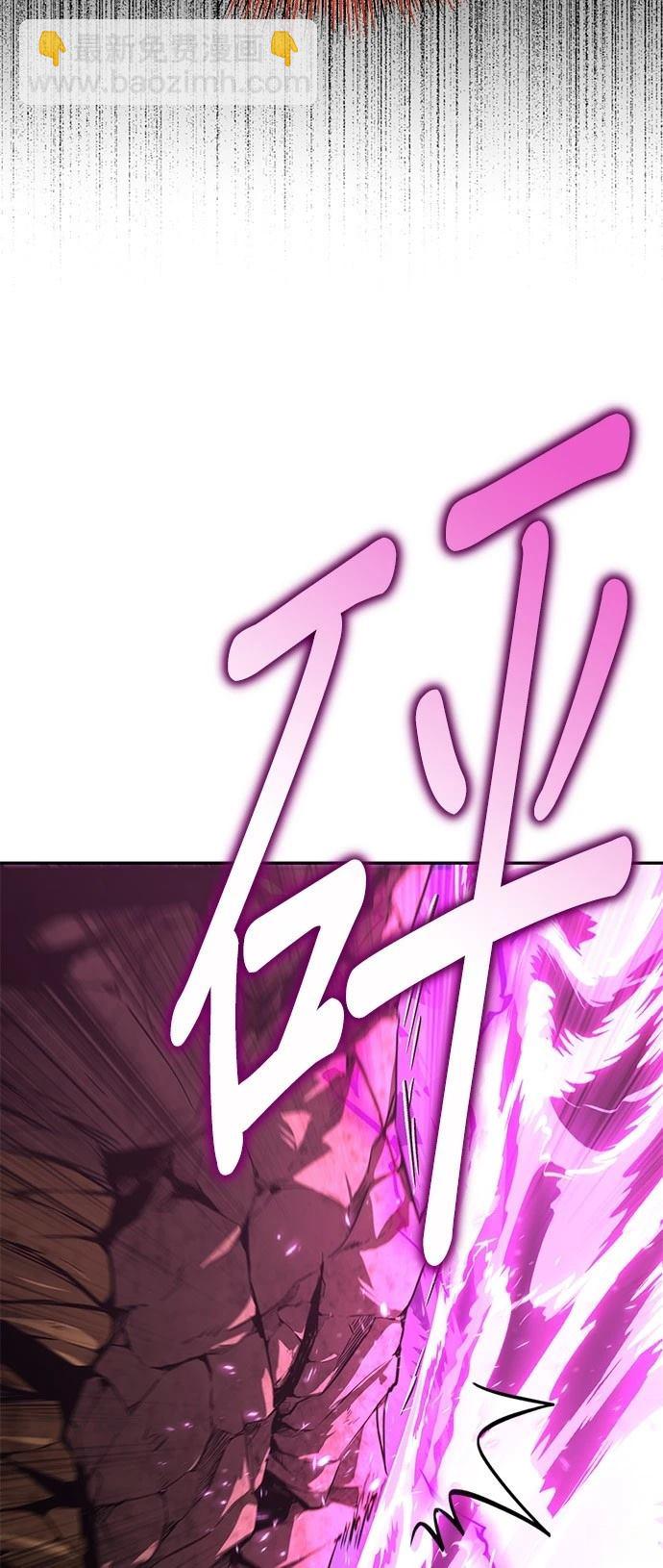 第113话17
