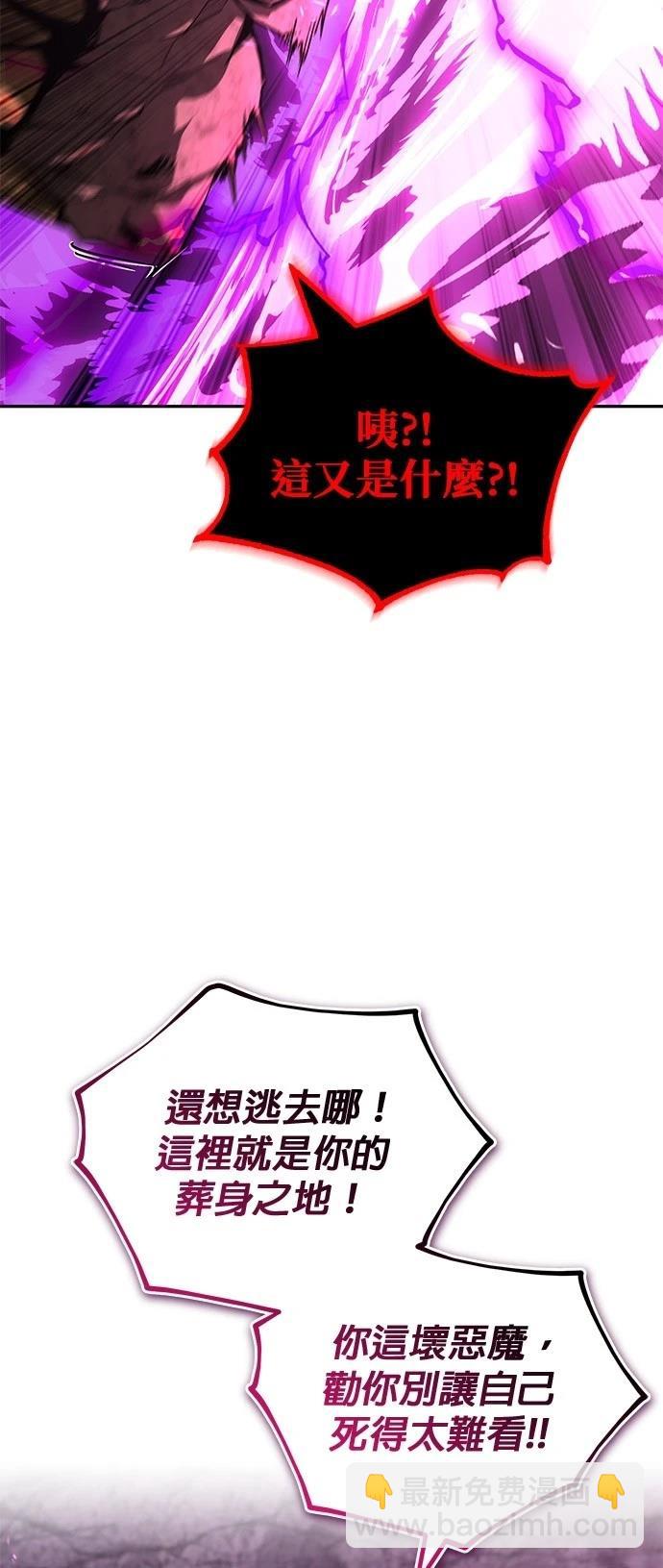 第113话18