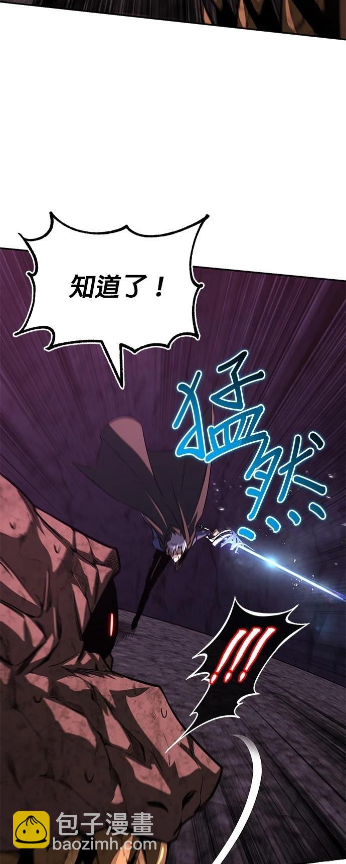 第113话22