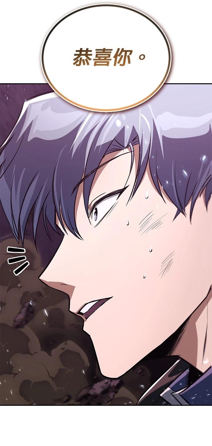 第113话31