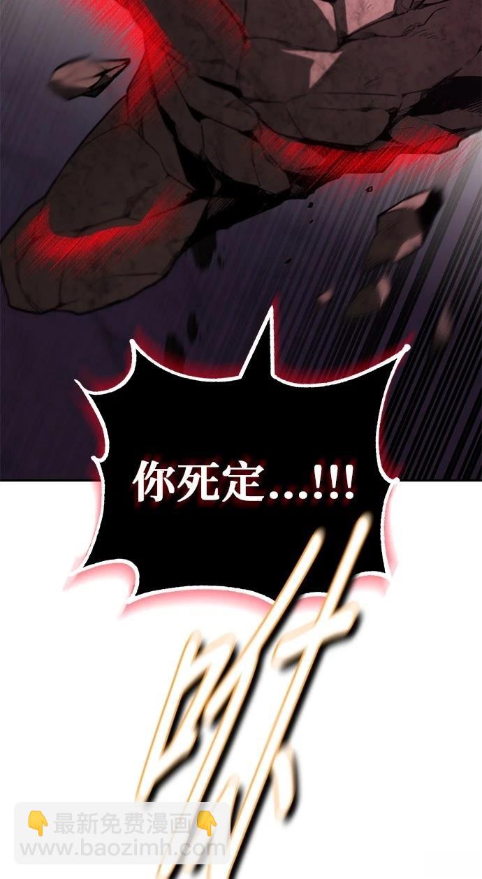 第113话4