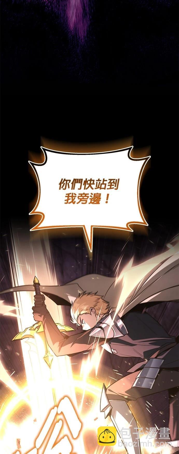 第113话40