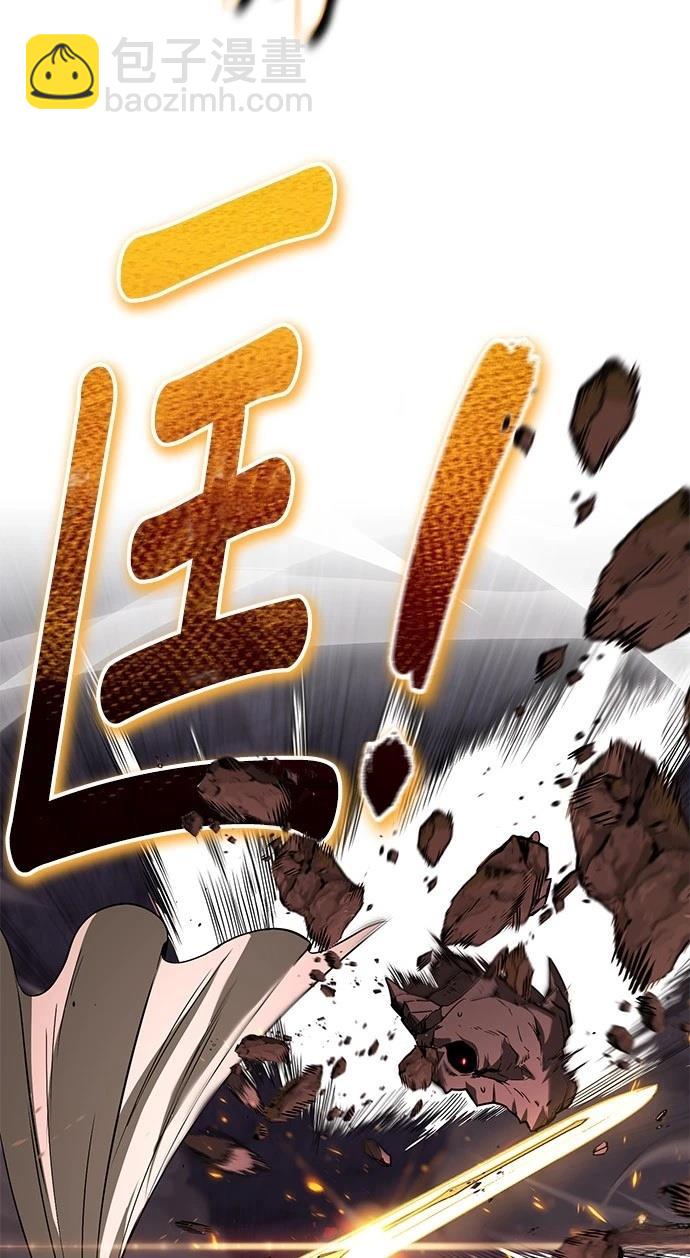 第113话5