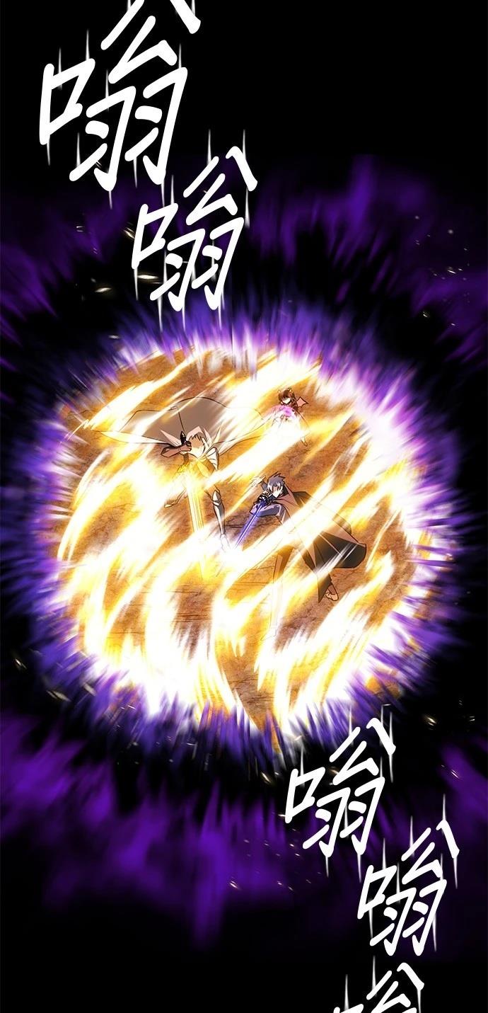 第113话56