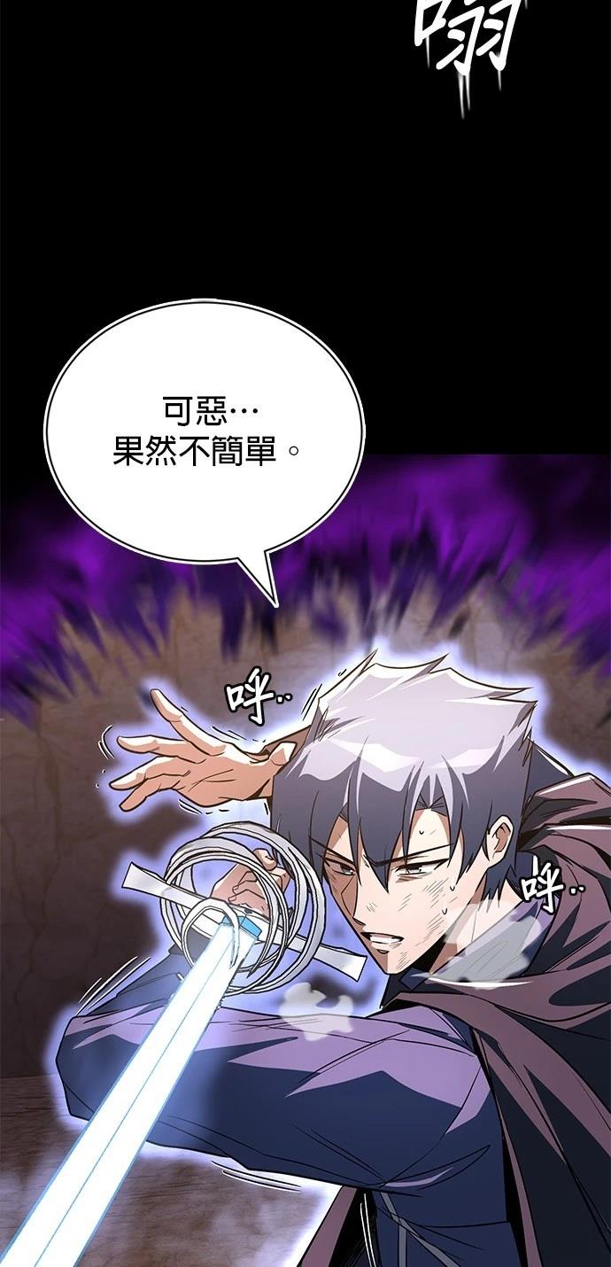 第113话57