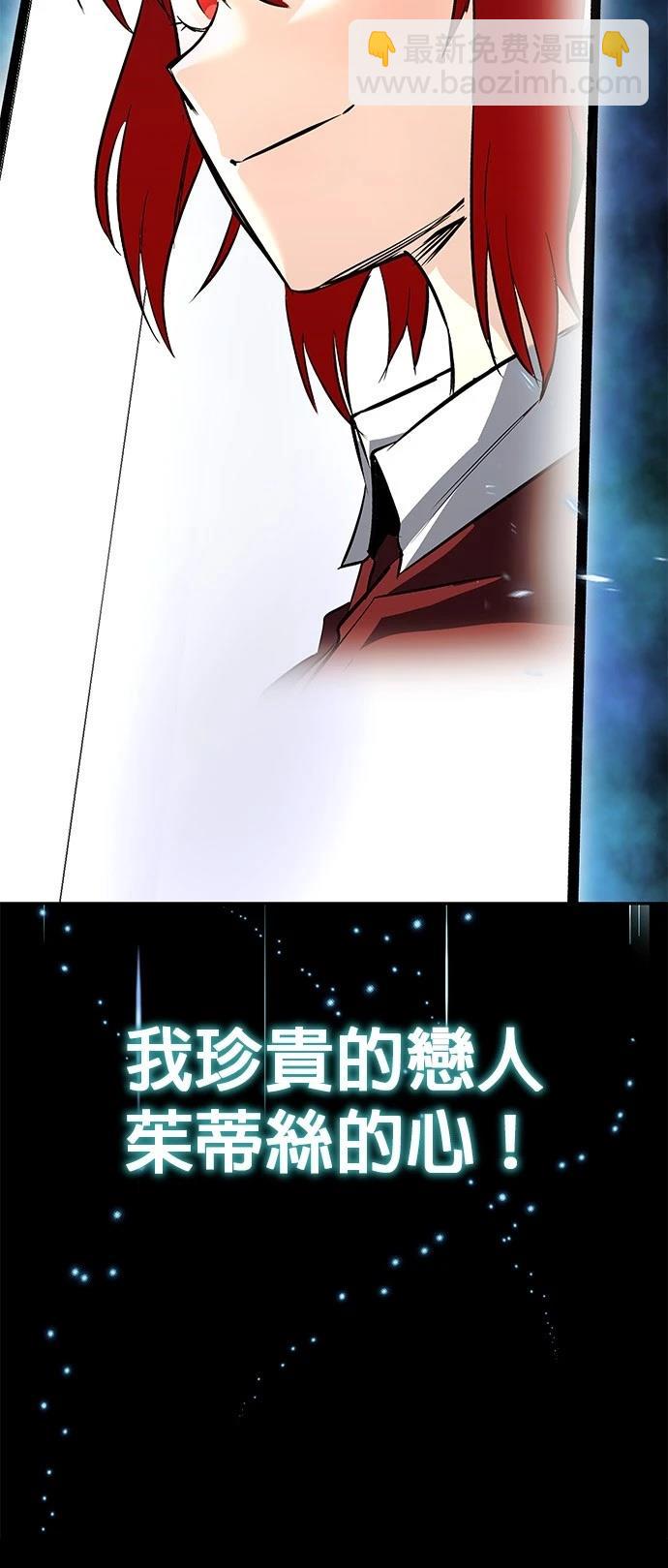 第113话65