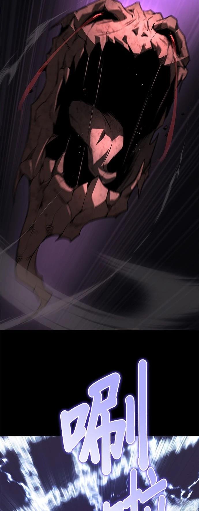 第113话75