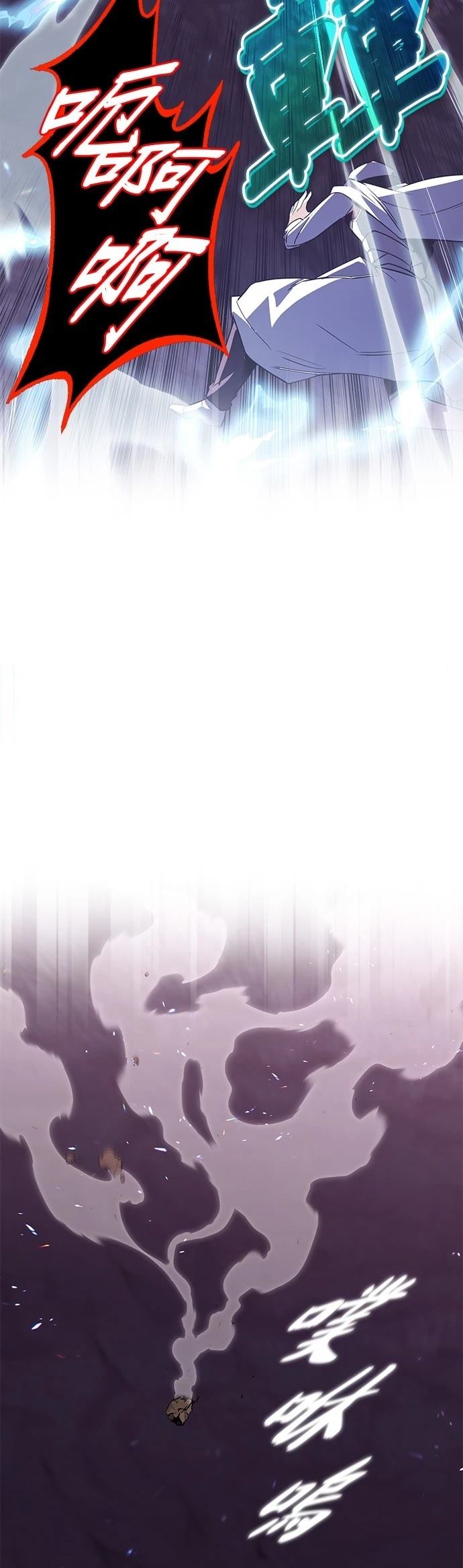 第113话80