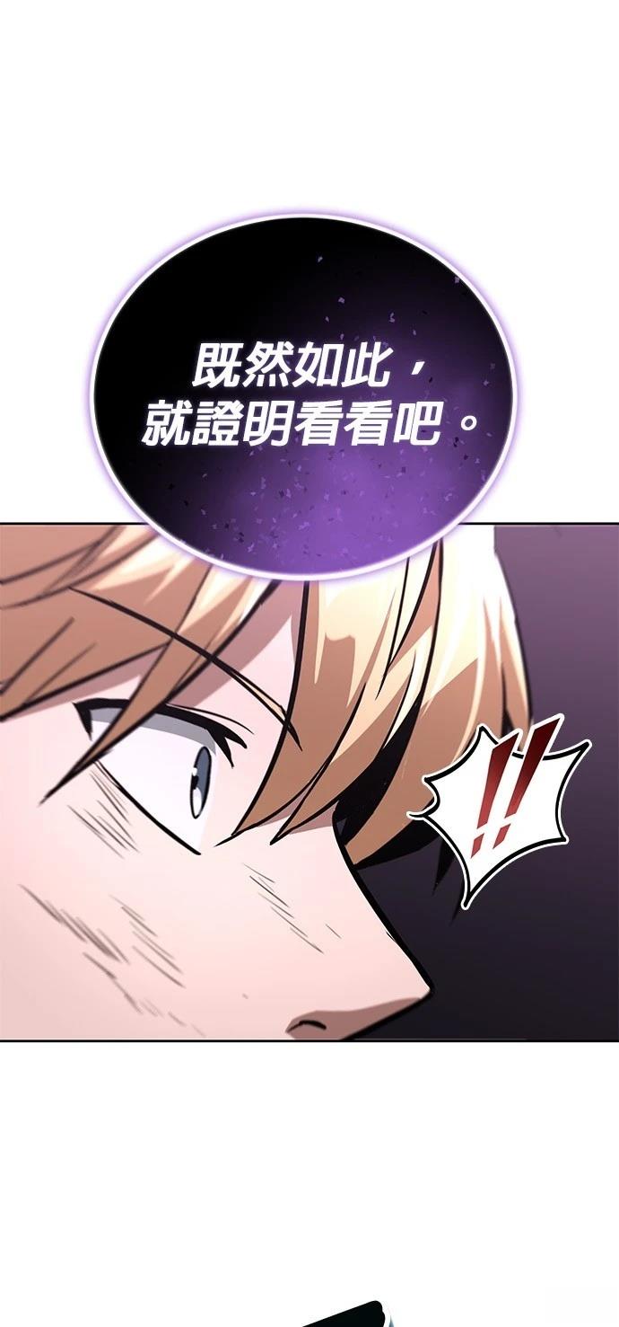 第114话0