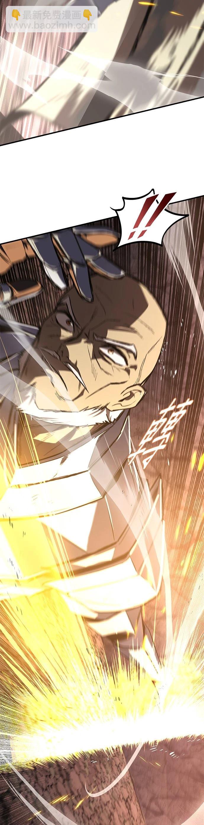 第114话10