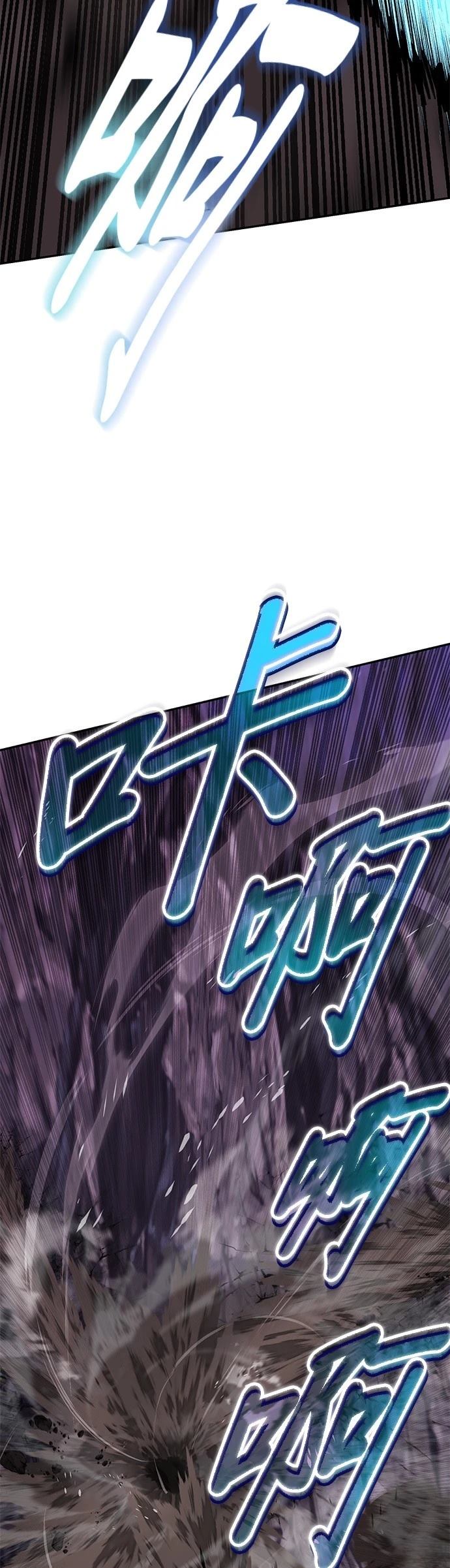 第114话16