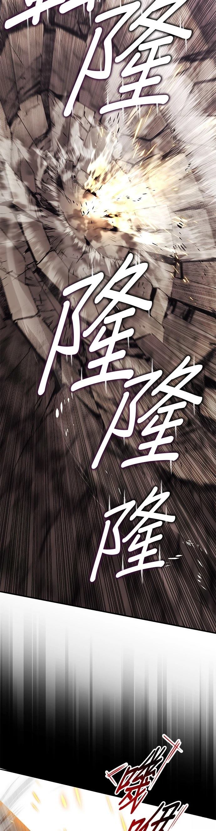 第114话26