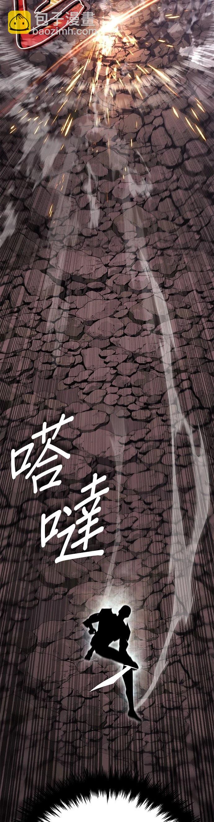 第114话28