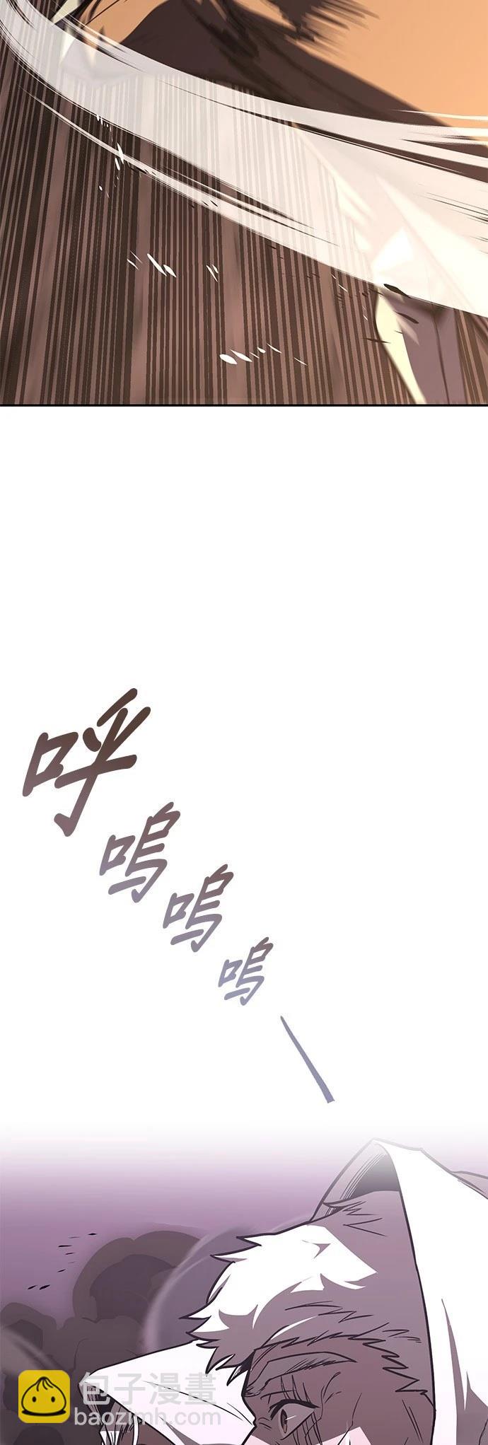 第114话33