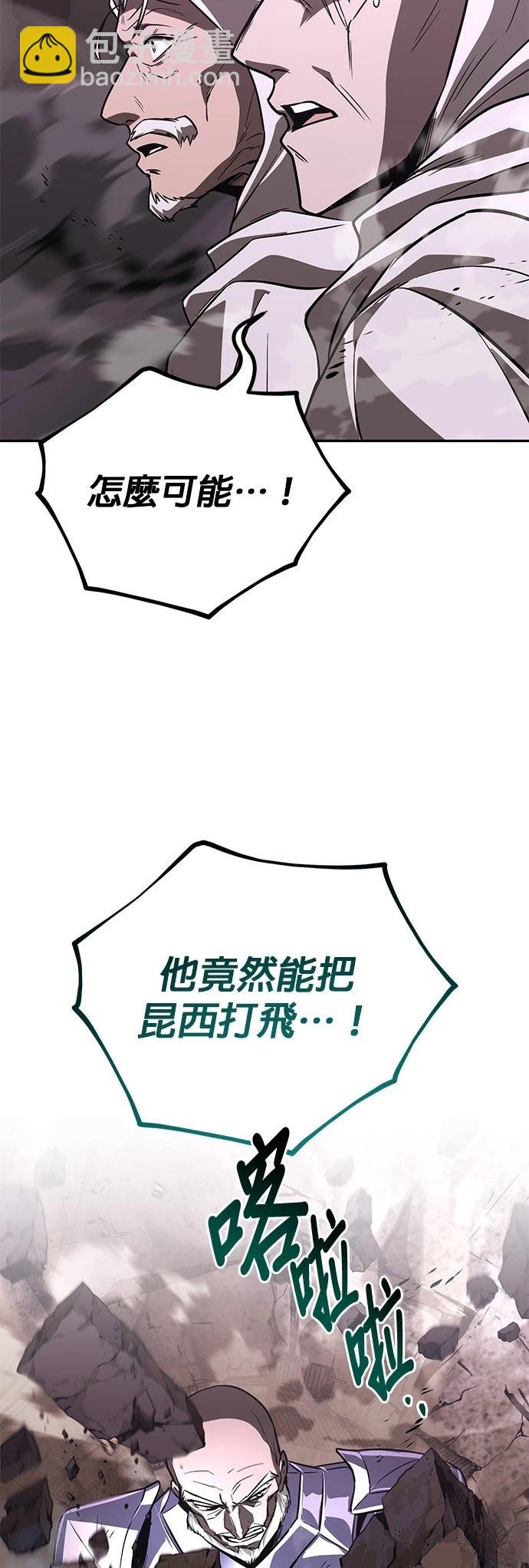 第114话34
