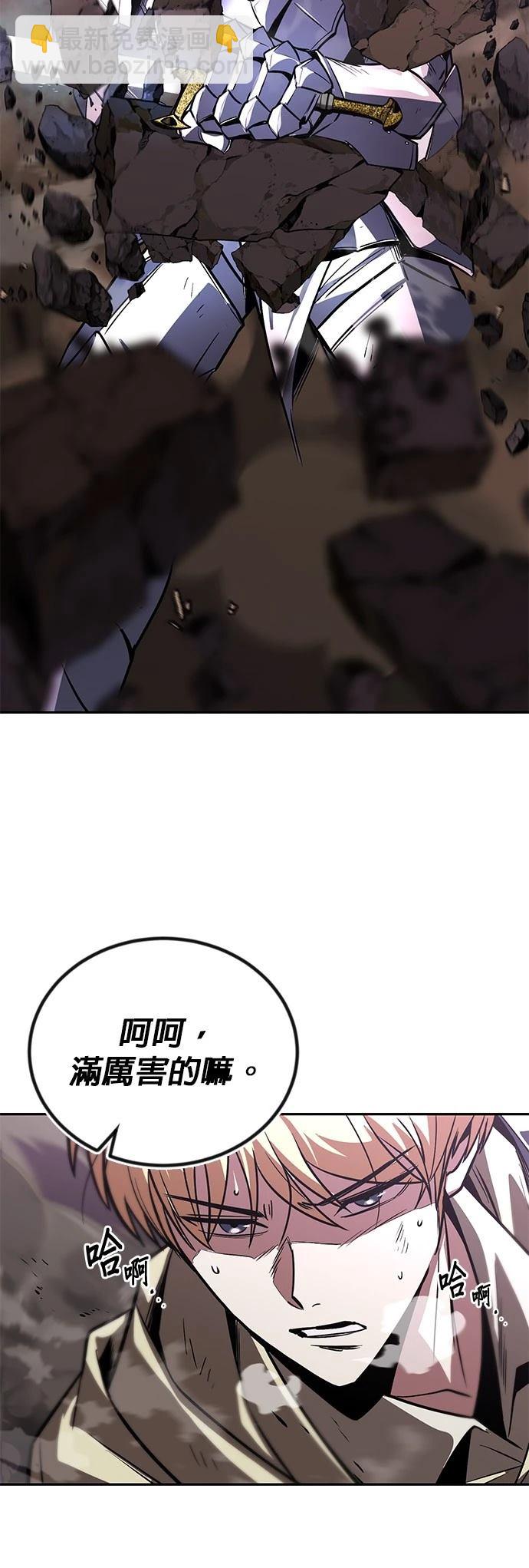 第114话35