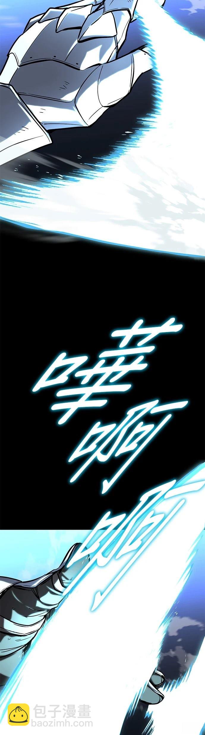 第114话38