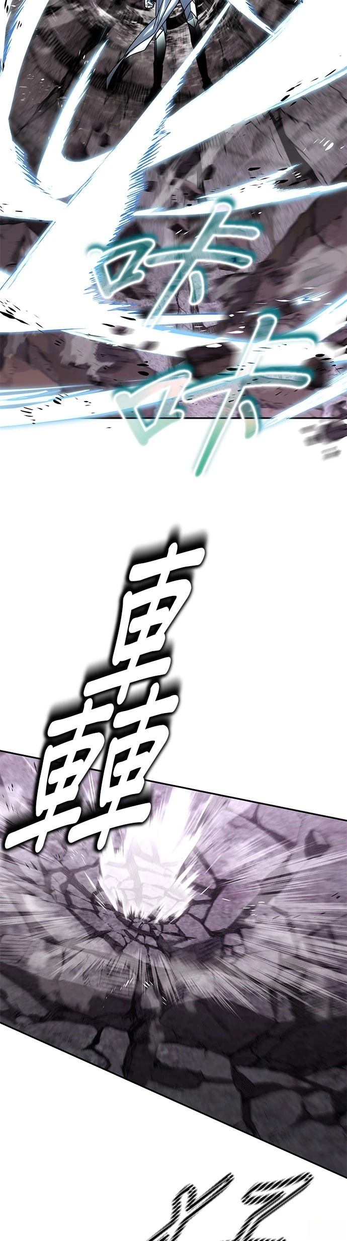 第114话40