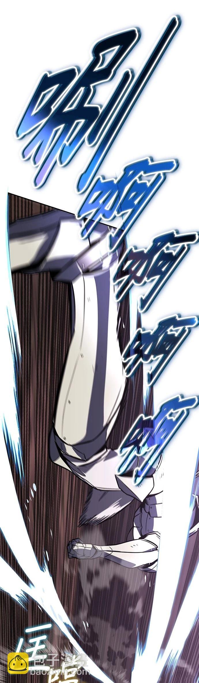 第114话42