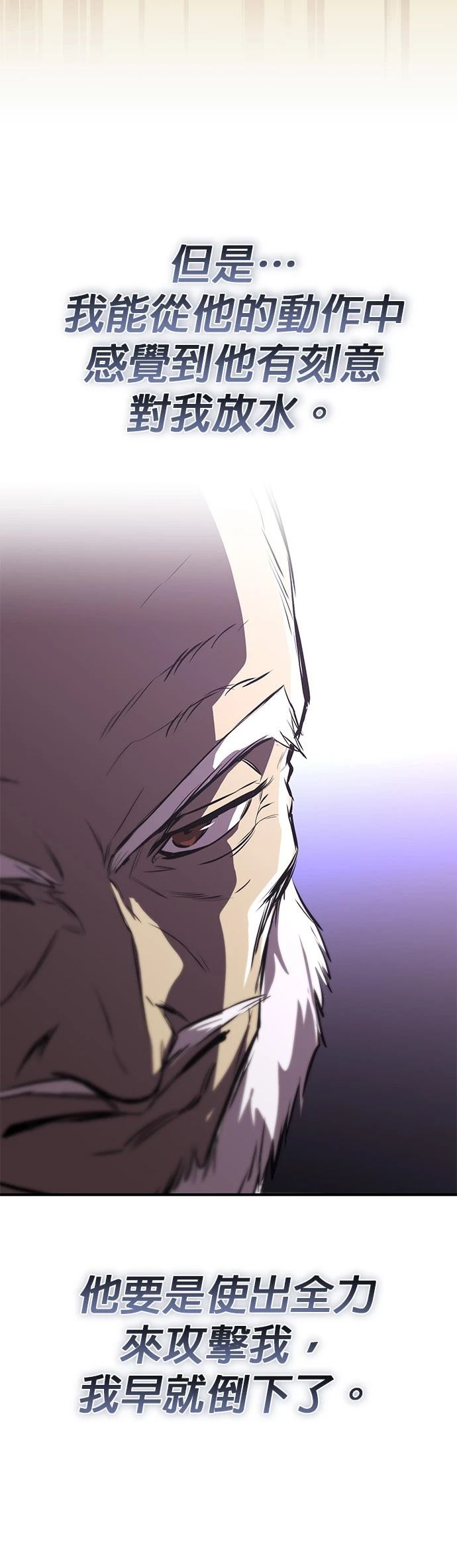 第114话47