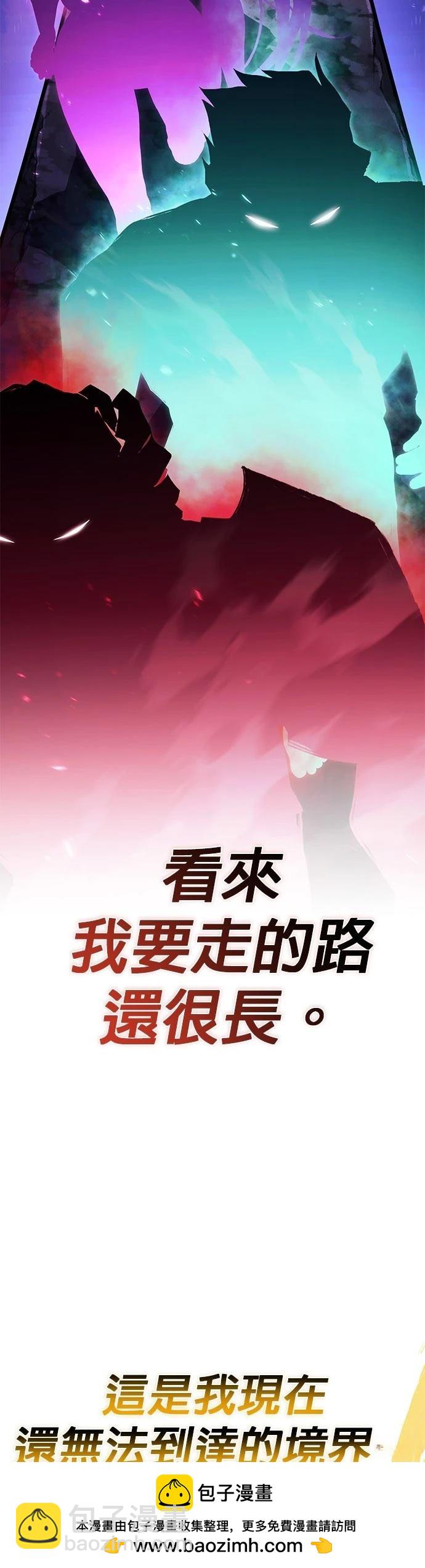 第114话49