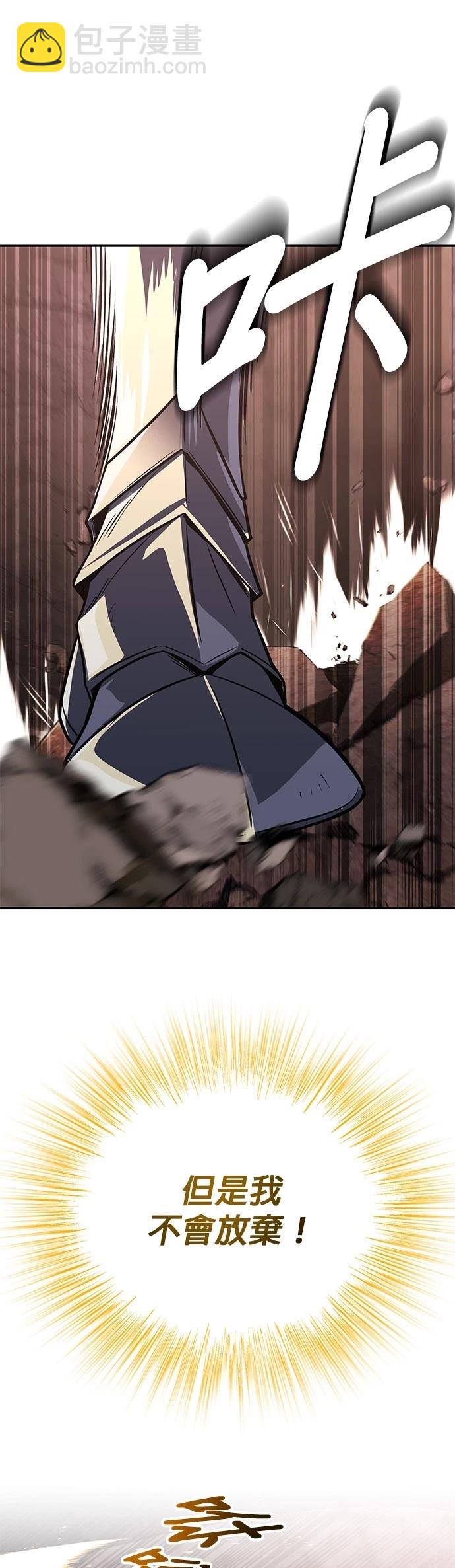 第114话55