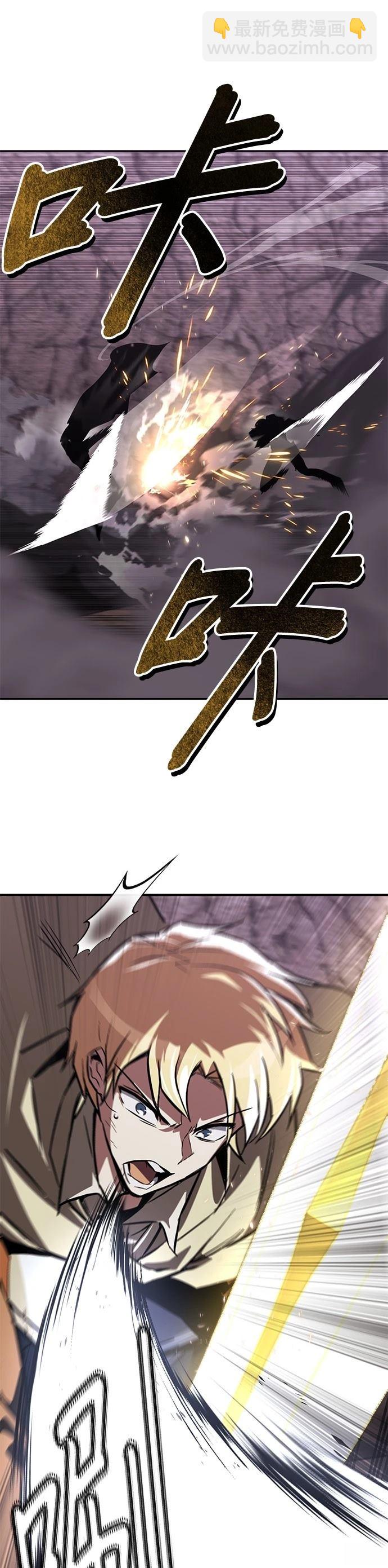 第114话6