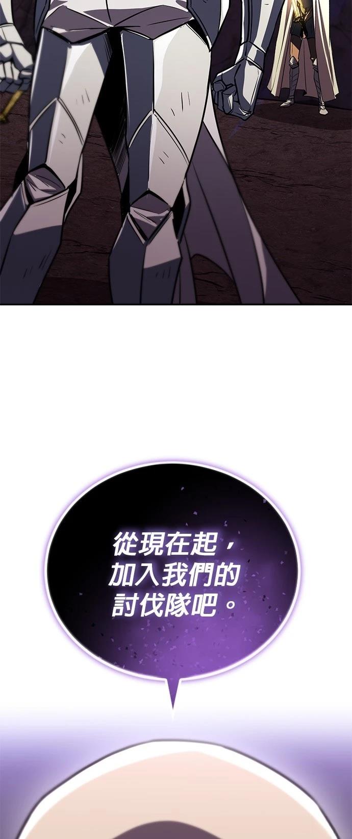 第114话66