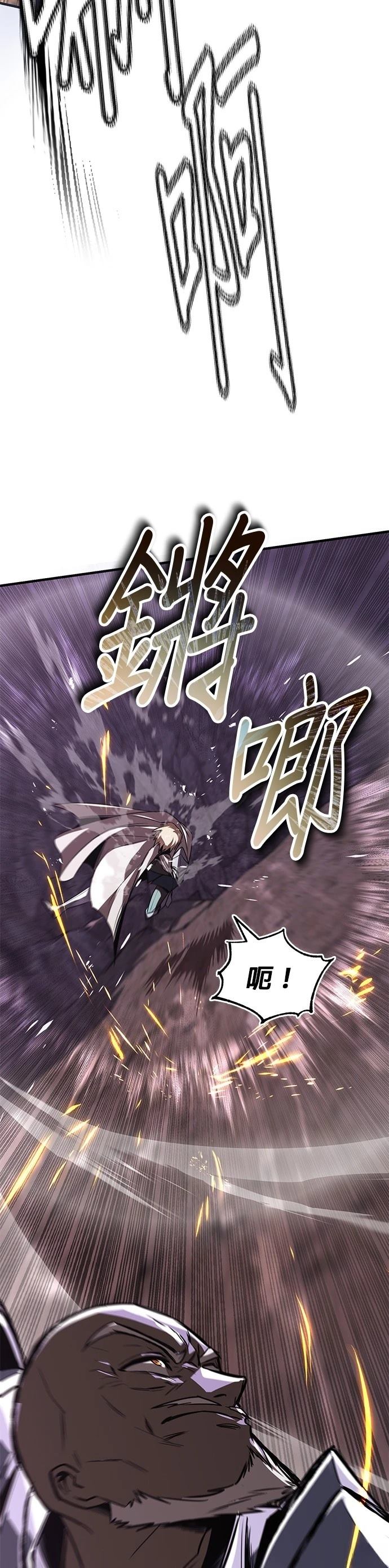 第114话7