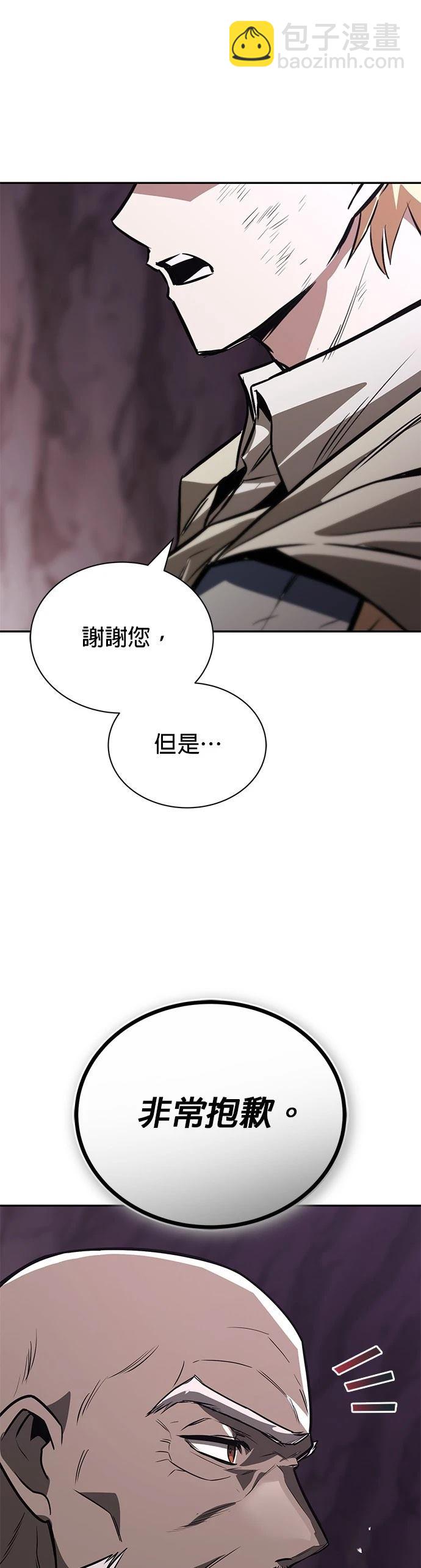 第114话72