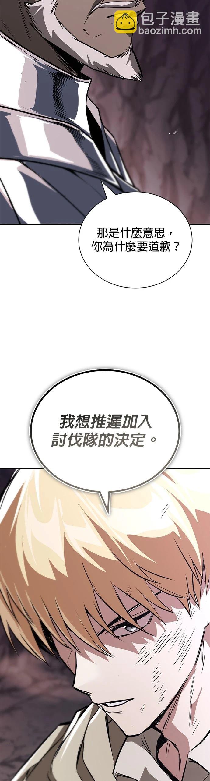 第114话73