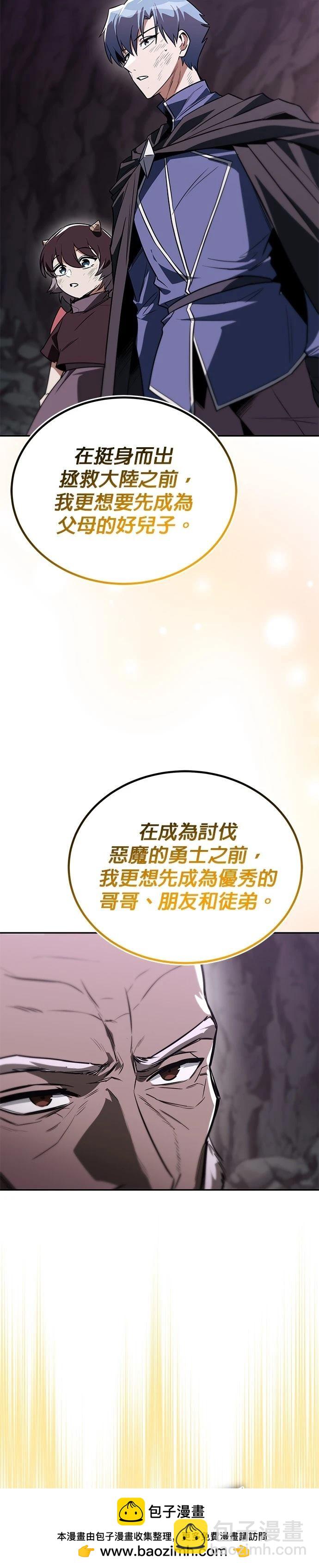 第114话78