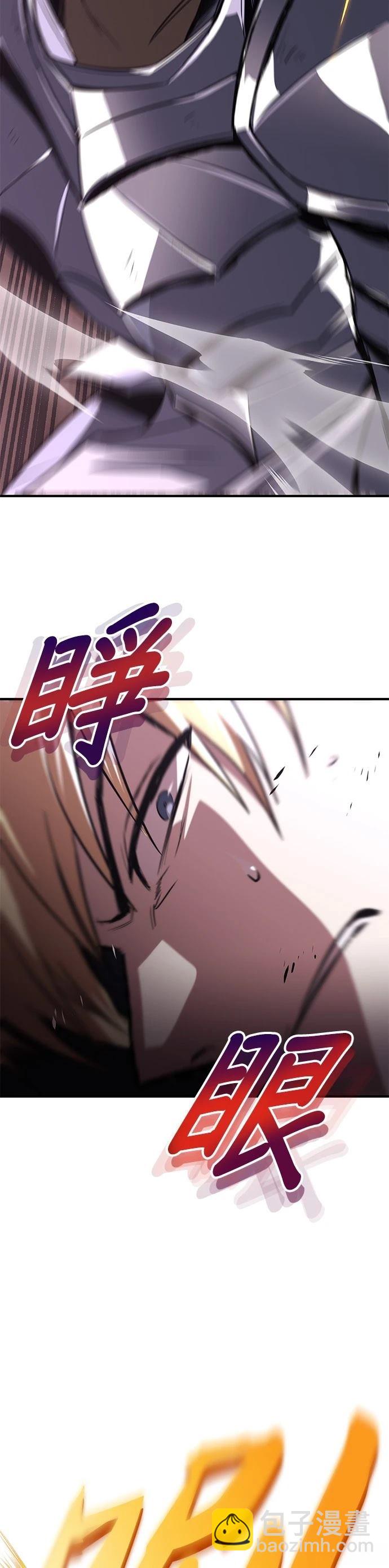 第114话8
