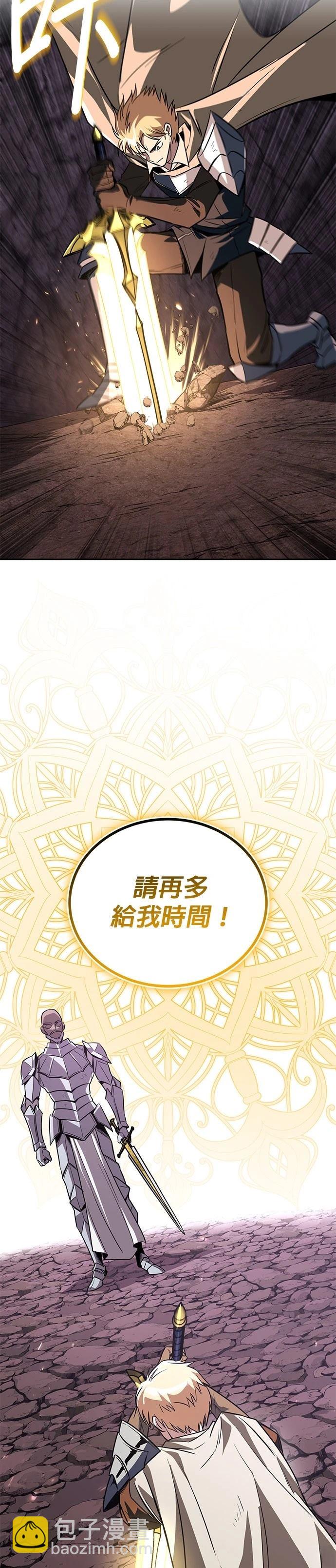 第114话80