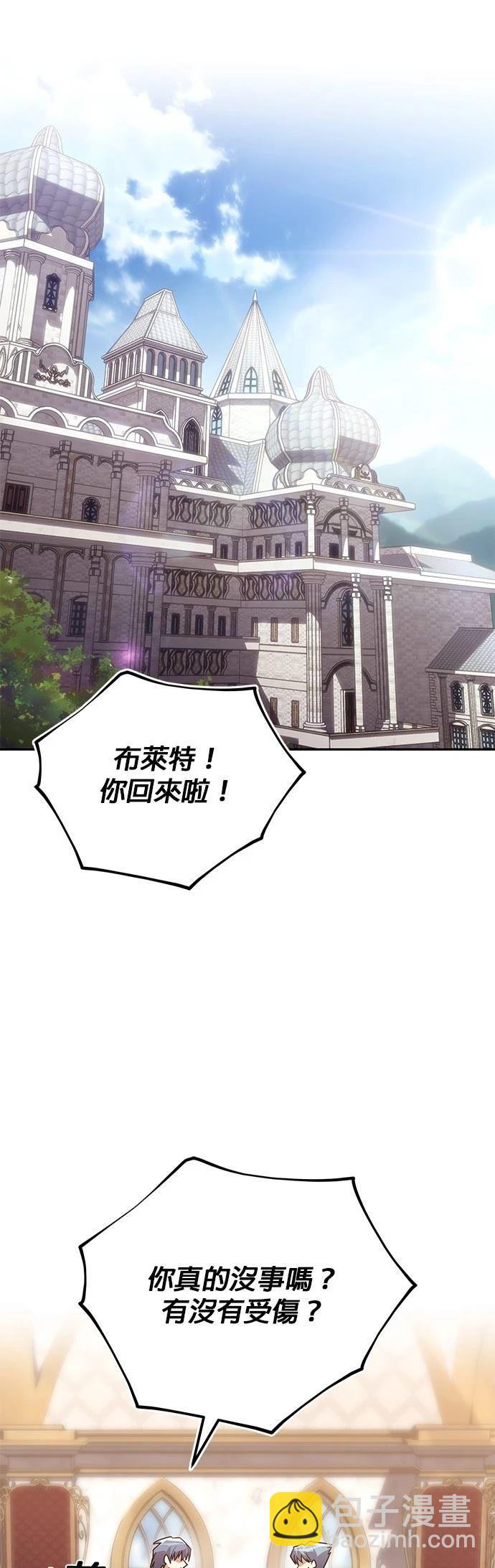 第114话83