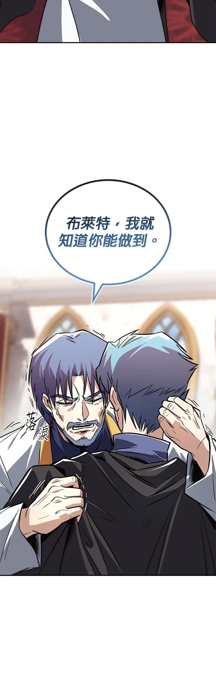 第114话85