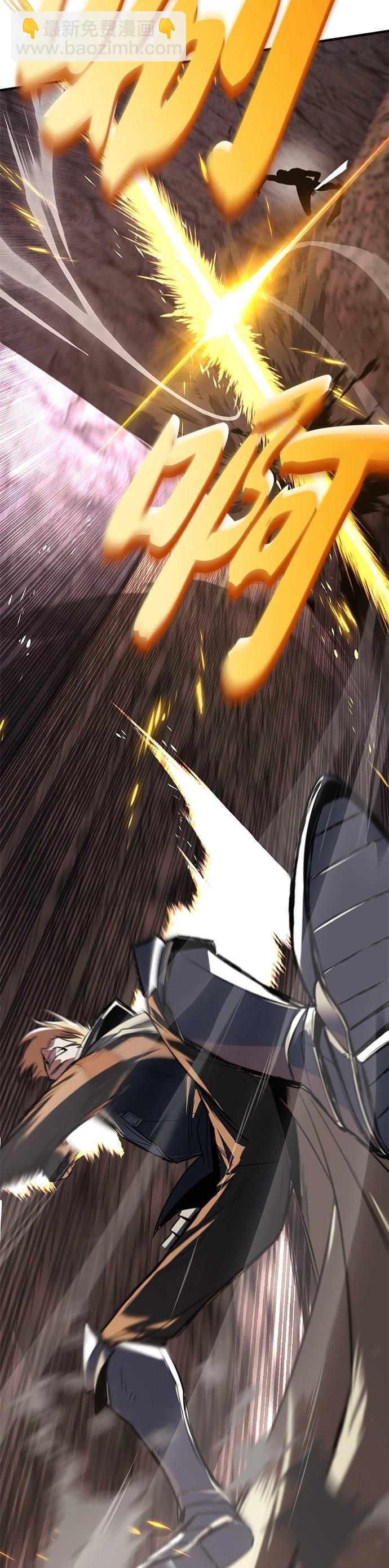 第114话9
