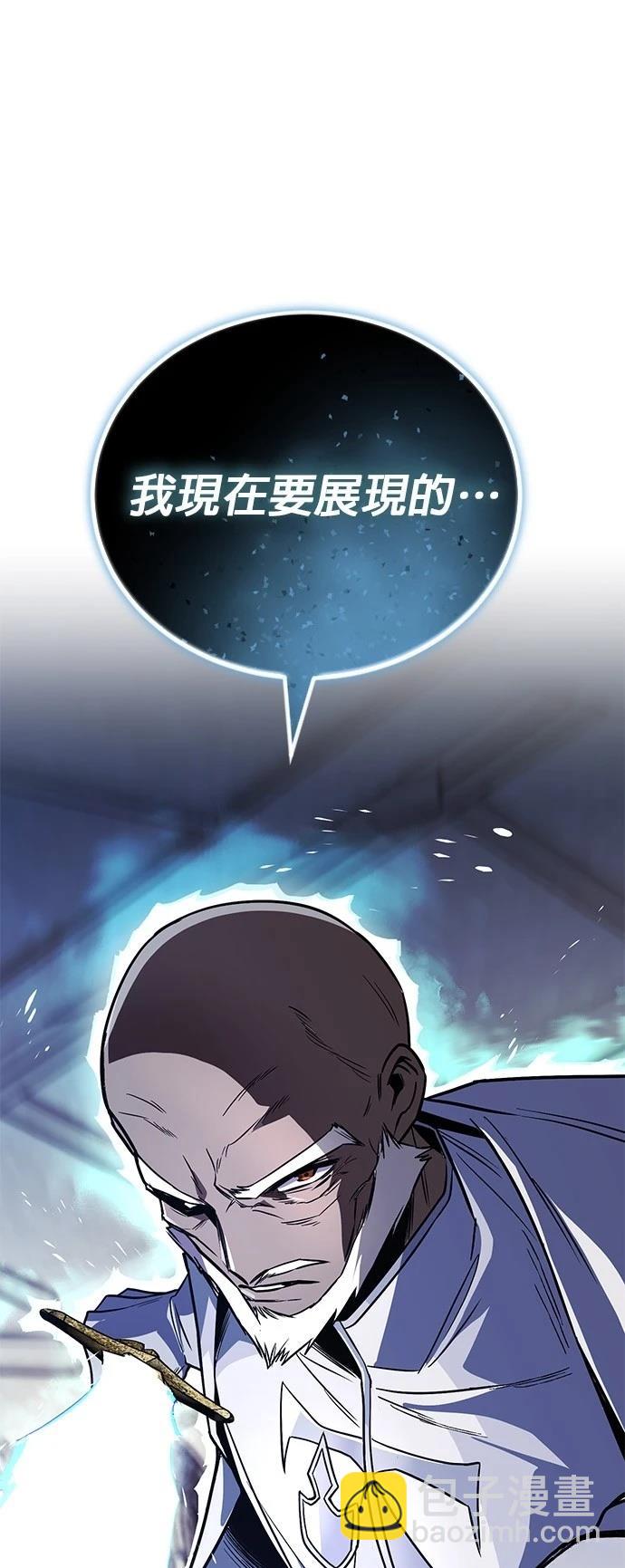 第115话16