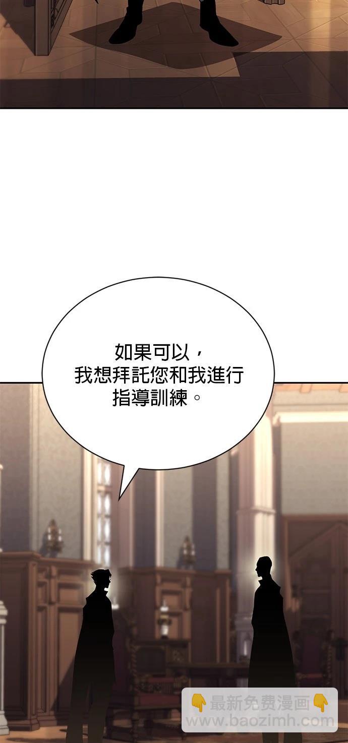 第115话3