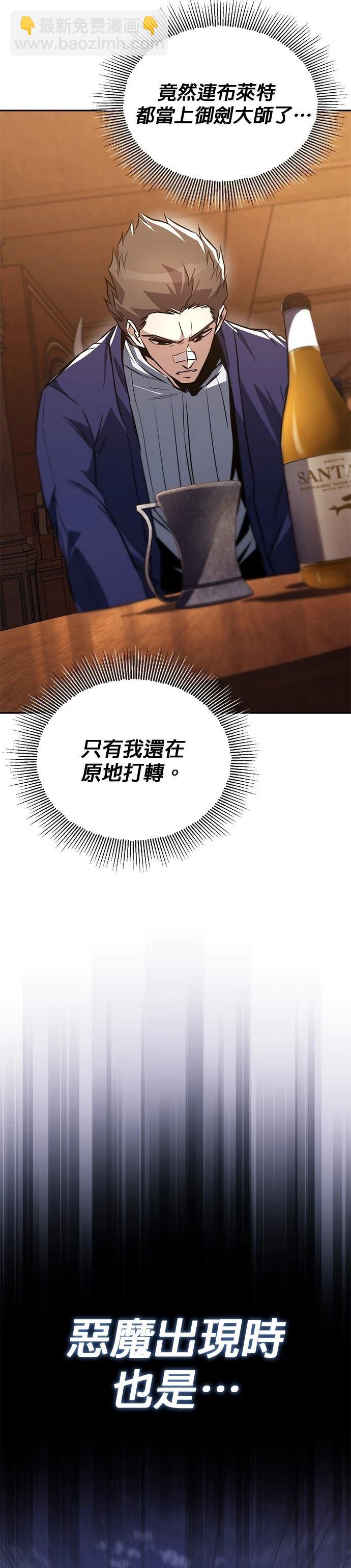 第115话33
