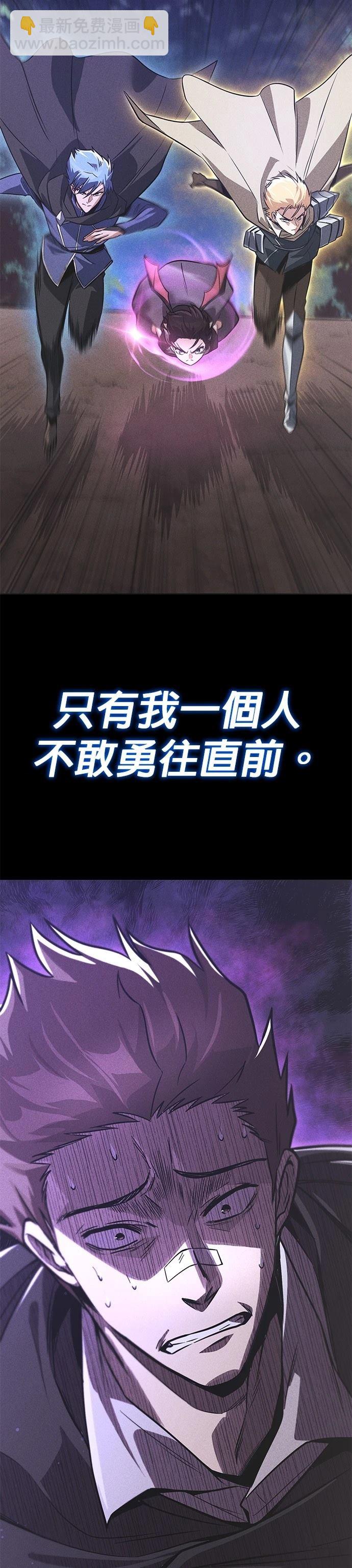 第115话34