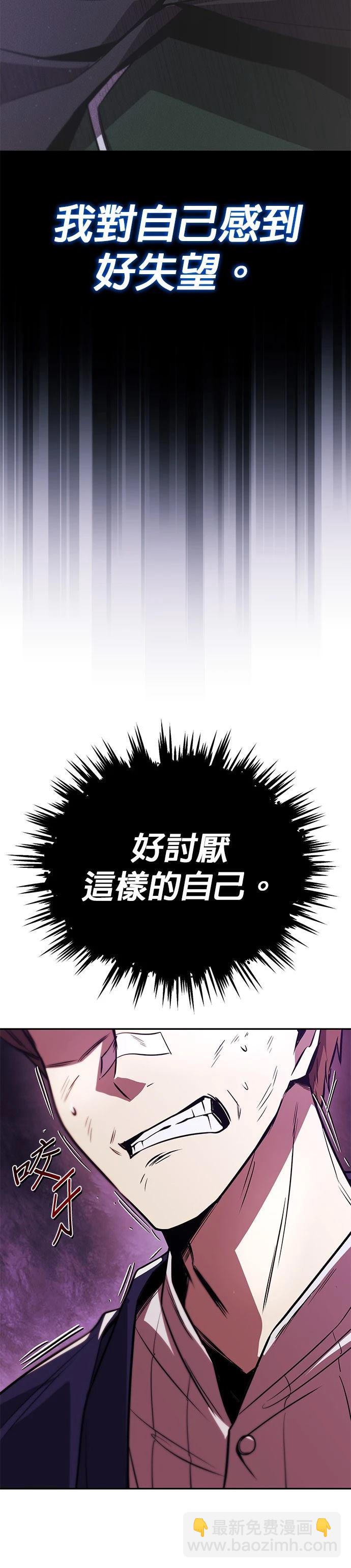 第115话35
