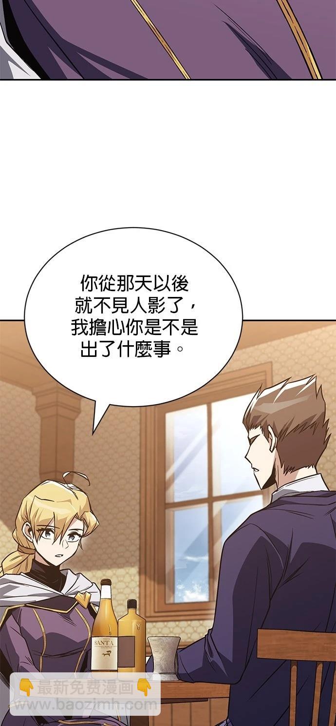 第115话43