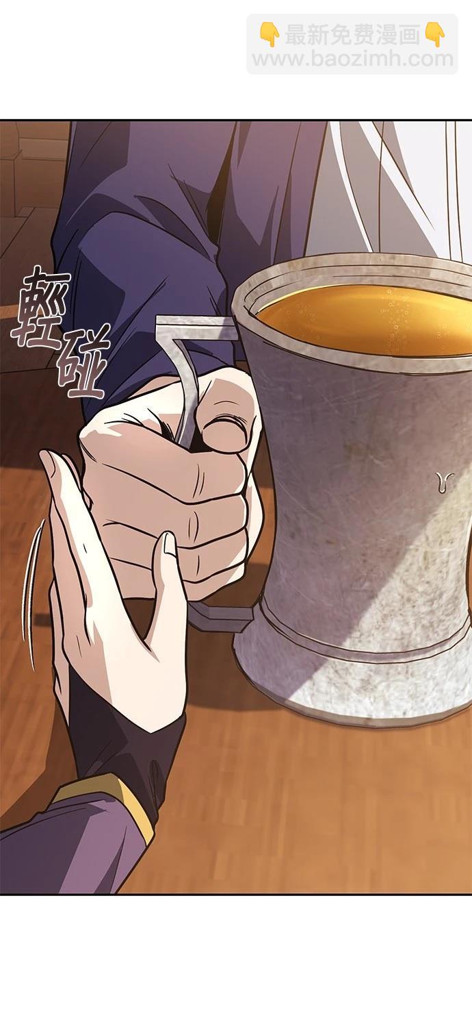 第115话51