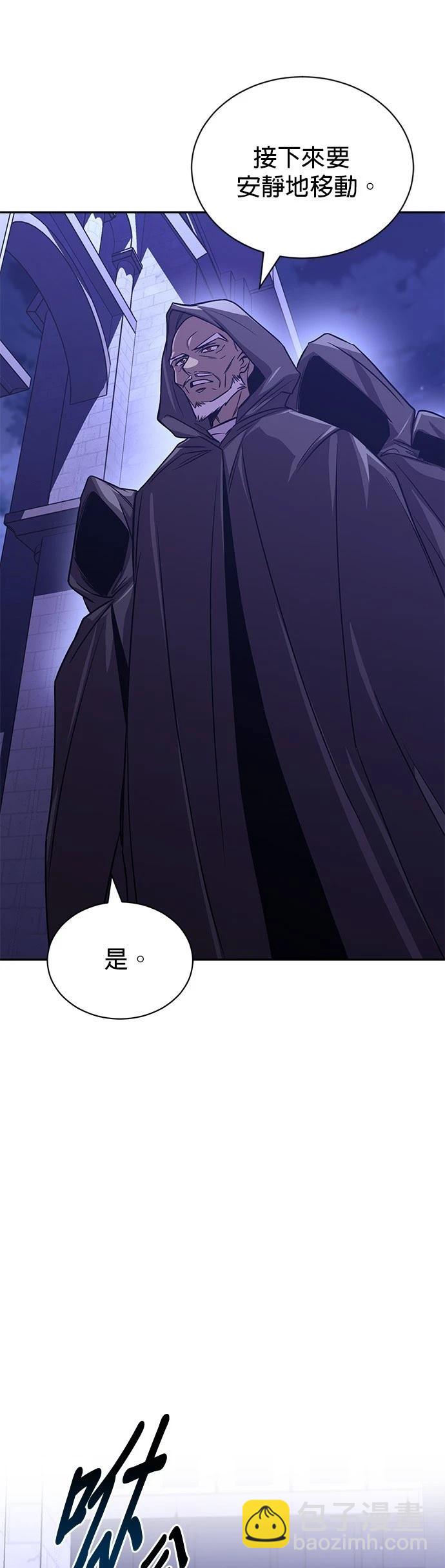 第115话58